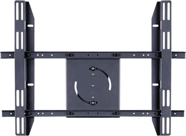 Produktbild Multibrackets Public Monitor Halter (Stange)