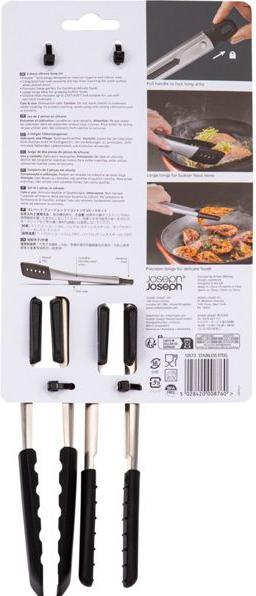 Actual product image Joseph Joseph Silicone Tongs Elevate Fusion Set of 2