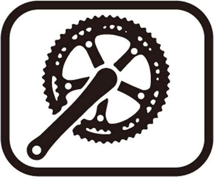 Immagine prodotto Shimano Ingranaggio GRX FC-RX810 48/31 48 denti (48)