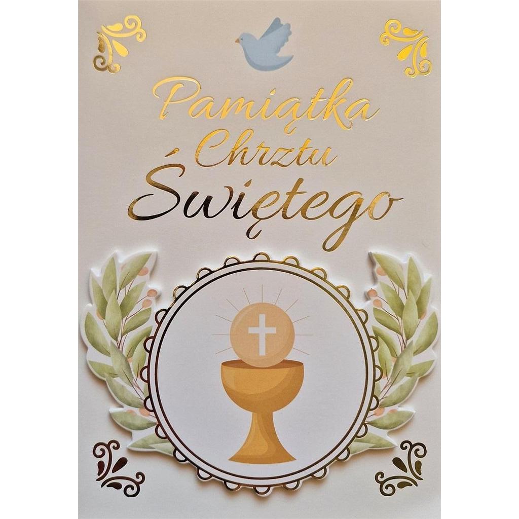 Yeku Taufkarte (54626866)