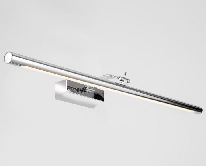 Produktbild Maytoni Fino (1200 lm)