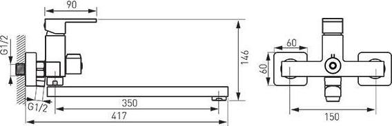 Immagine prodotto FERRON Rubinetto Bagno Zicco Bzi55a