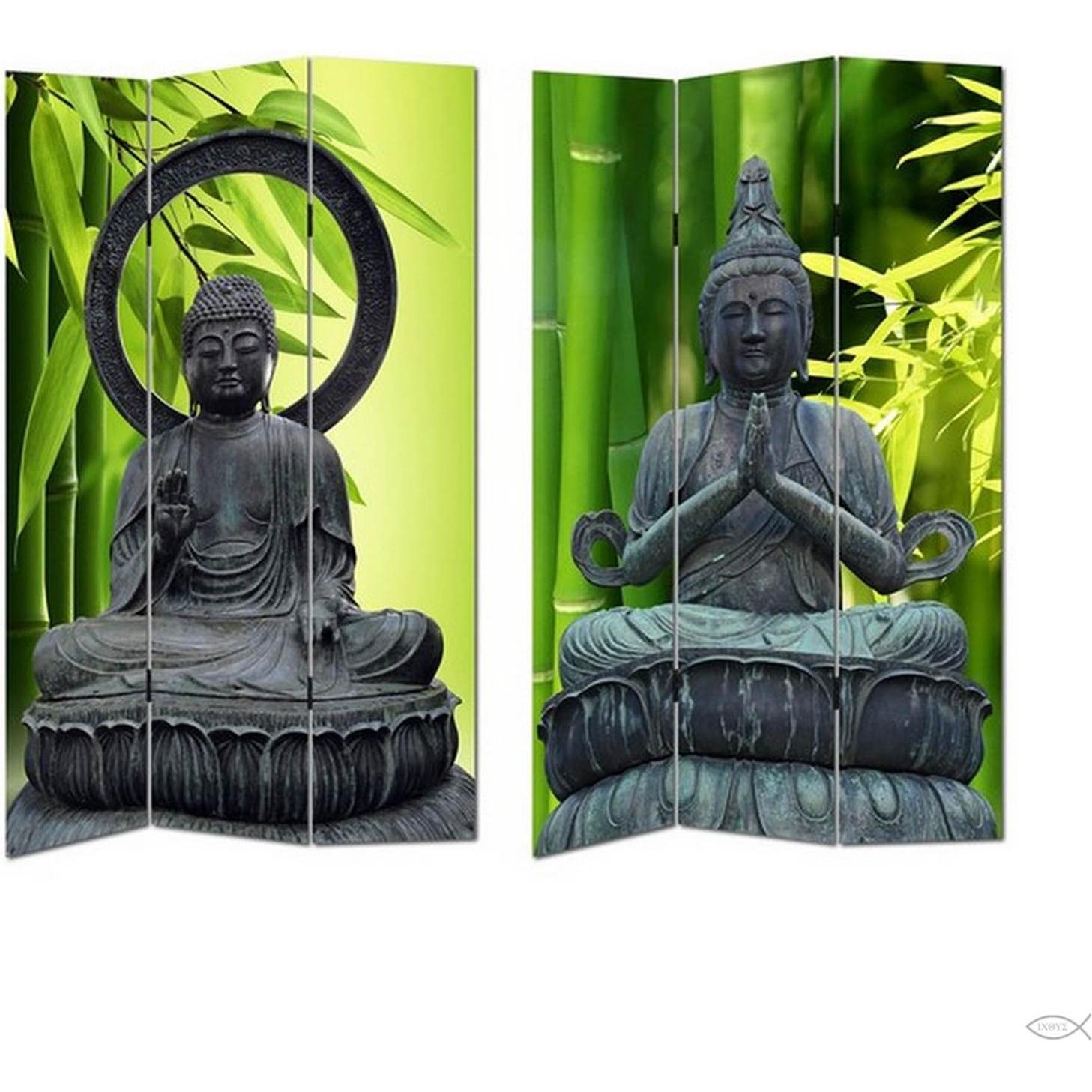 HTI-Line, Paravent + Raumteiler, Paravent Buddha