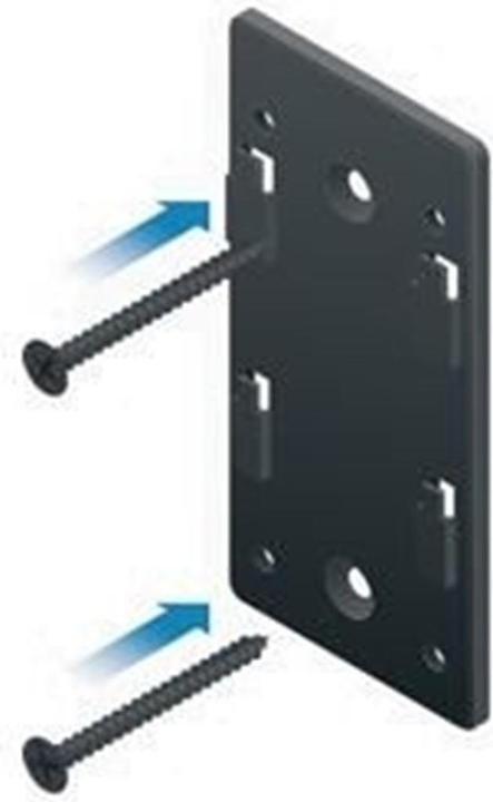 Actual product image Ubiquiti Wall mount for PoE Injector (Wall mount)