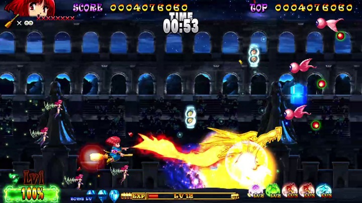 Produktbild ININ Games Cotton Reboot! (PS4, FR, DE)