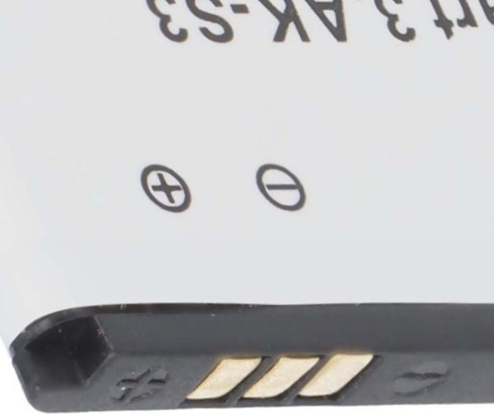 Produktbild Avizar Akku Emporia Smart 3 2500mAh Li-Ion