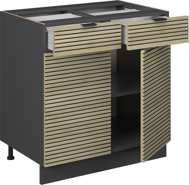 Actual product image Vicco Küchenunterschrank Fame-Line