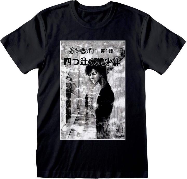 Actual product image Dick Smith UTHE457 P (XXL)