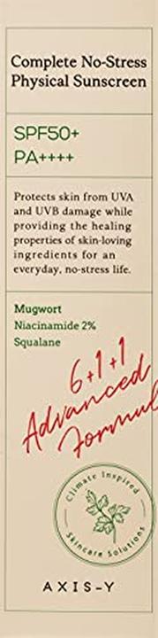 Actual product image Axis-Y 6+1+1 - Complete No- Stress Physical Sunscreen V. 3 (Sun cream face, SPF 50+, 50 ml)