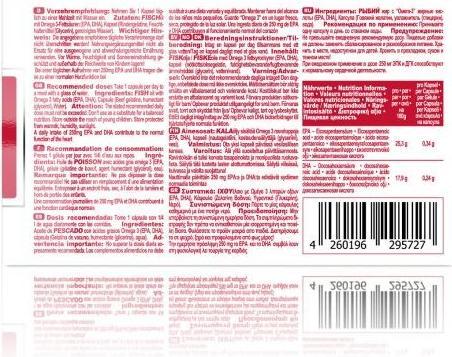 Actual product image IronMaxx Platinum Omega 3 (60 Piece, Capsules, 100 g)
