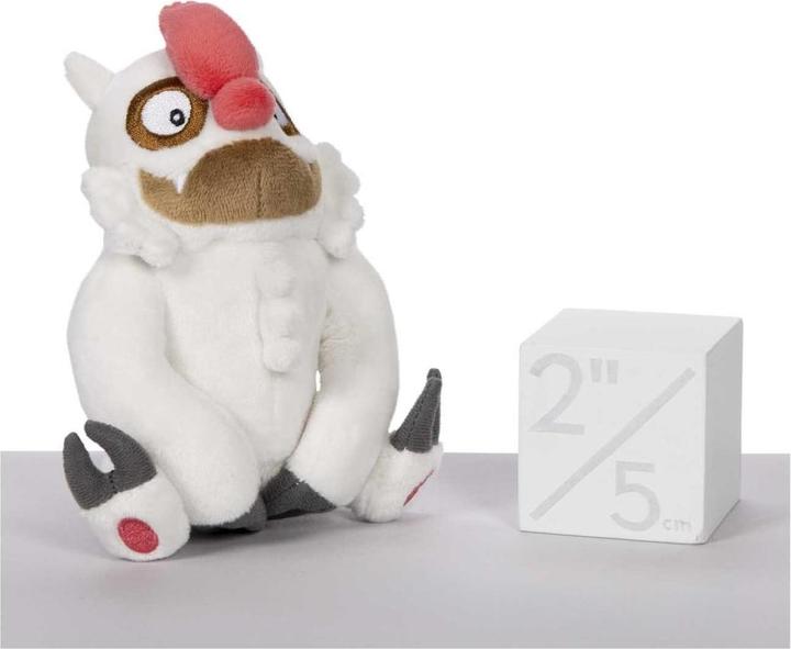 Actual product image Pokémon Vigoroth Sitting Cuties Plush - 15 cm (15 cm)