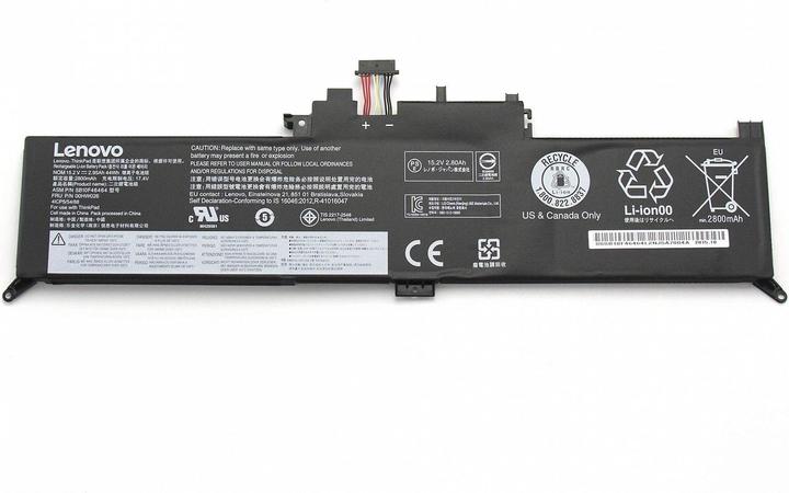 Actual product image Lenovo Battery (2950 mAh)