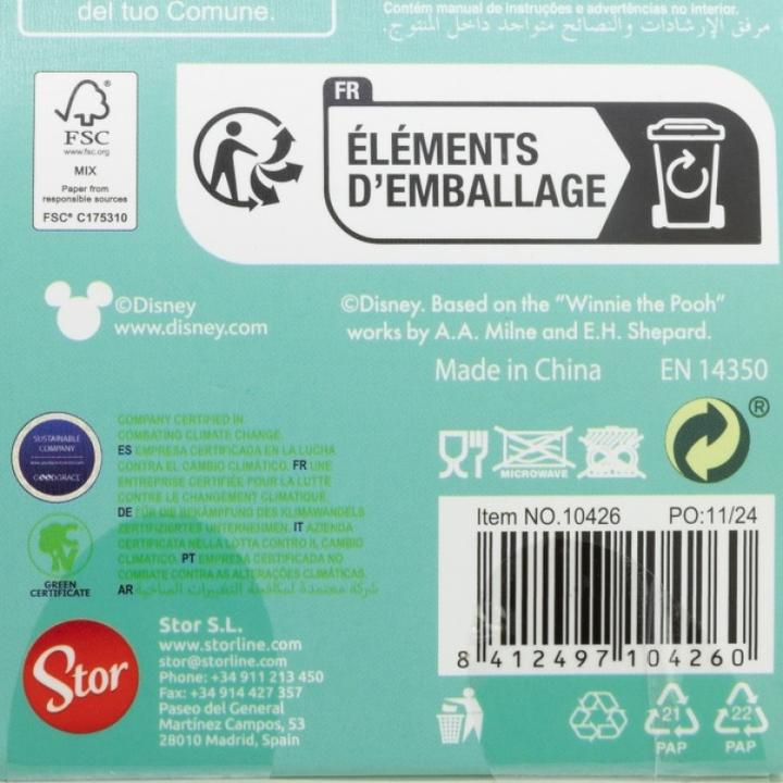 Image du produit Stor Baby