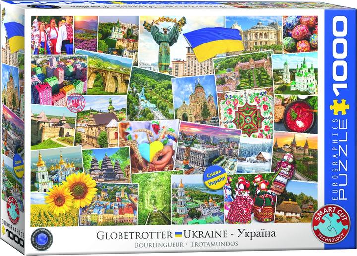 Eurographics Ukraine (1000 pièces)