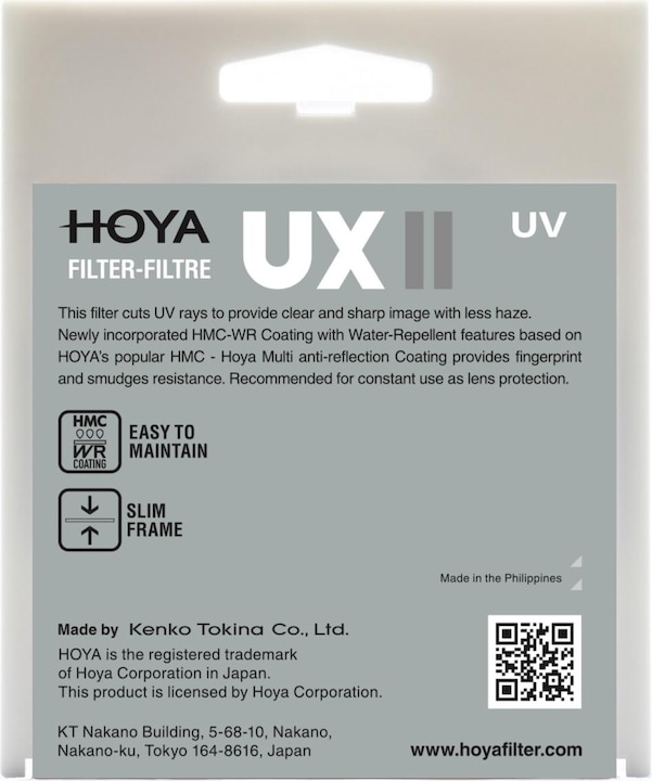 Actual product image Hoya UX II UV Filter (55 mm, UV filter)