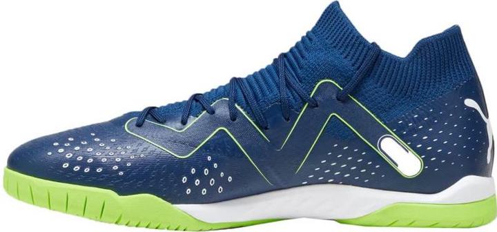 Actual product image Puma Future Match It (44.5)