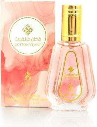 Produktbild Ayat Arabisches Spray für Damen - Orientalischer Duft (Eau de Parfum, 50 ml)