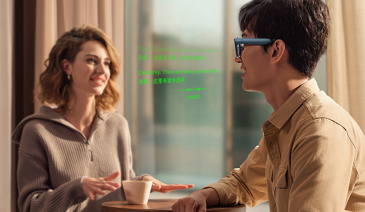 Actual product image MYVU Imiki Ar