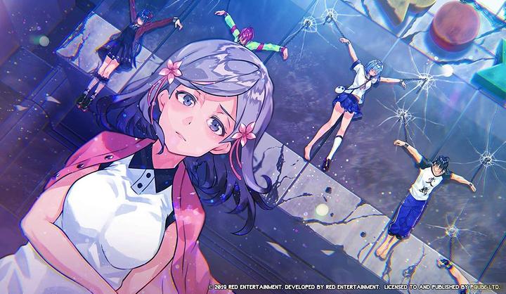 Image du produit Pqube Our World is Ended - Édition Day One (PS4, Multilingue)
