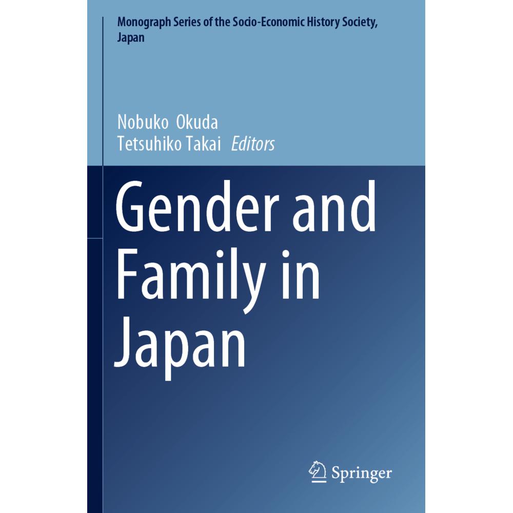 Gender and Family in Japan, Fachbücher von Nobuko Okuda, Tetsuhiko Takai