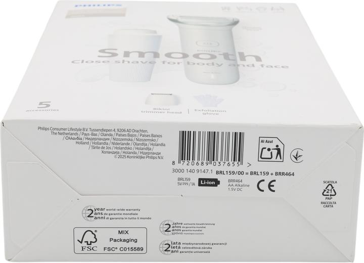 Image du produit Philips Lady Shaver Series 8000