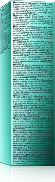 Actual product image Kérastase Résistance Thermique Extentioniste (150 ml)