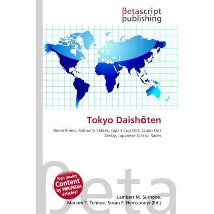 Tokyo Daish ten, Ratgeber