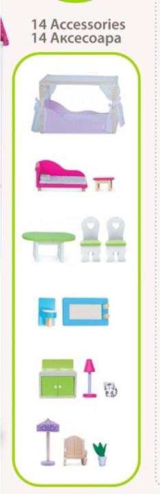 Energie-Label Moni Holz-Puppenhaus 4107 Aria 14-teilig