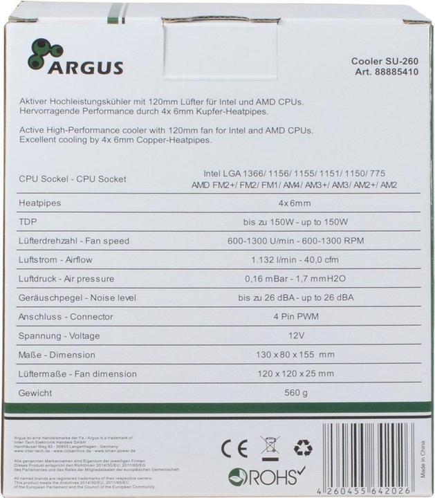 Produktbild Intertech Argus SU-260 (155 mm)