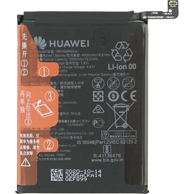 Huawei Akku HB526489EEW 5000 mAh für Y6p, Smartphone Akku