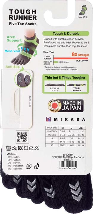 Produktbild Mikasa Tough Runner Zehensocken toe socks, 394061 (40 - 43)