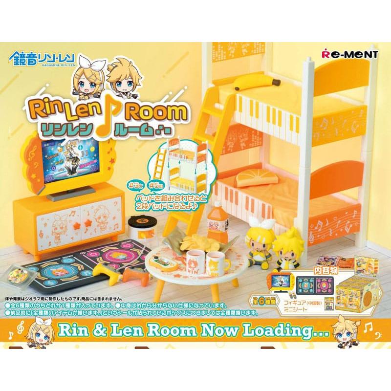 Re-Ment Hatsune Miku assortiment figurines Rin Len Room (6)