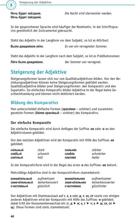 Actual product image Grammatik kurz und bündig Russisch (German, Russian, 2022)