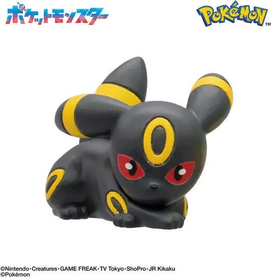 Produktbild Pokémon Eeveelutions