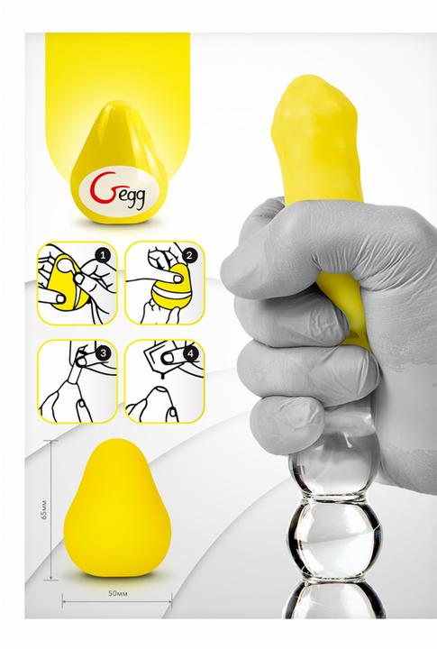 Image du produit Gvibe oeuf Structuré Et Réutilisable - Jaune