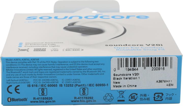 Image du produit soundcore V20i black (ANC, 8 h, Sans fil)