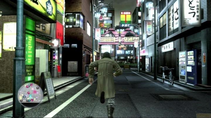 Immagine prodotto Sega The Yakuza Remastered Collection (PS4, Multilingue)