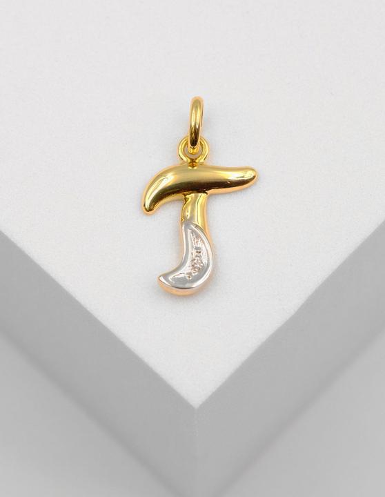 Image du produit Muau Lettre (750, Or blanc, Or jaune 18 carats)