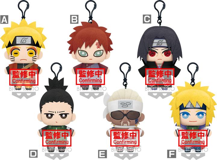 Produktbild Banpresto 18482 - NARUTO SHIPPUDEN - TOMONUI PLUSH ASSORTMENT VOL.2 18PZ (45.72 cm)