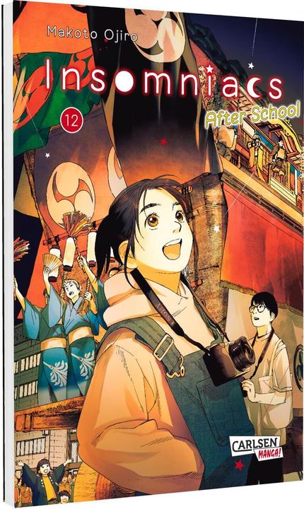 Produktbild Insomniacs After School 12 (Deutsch)