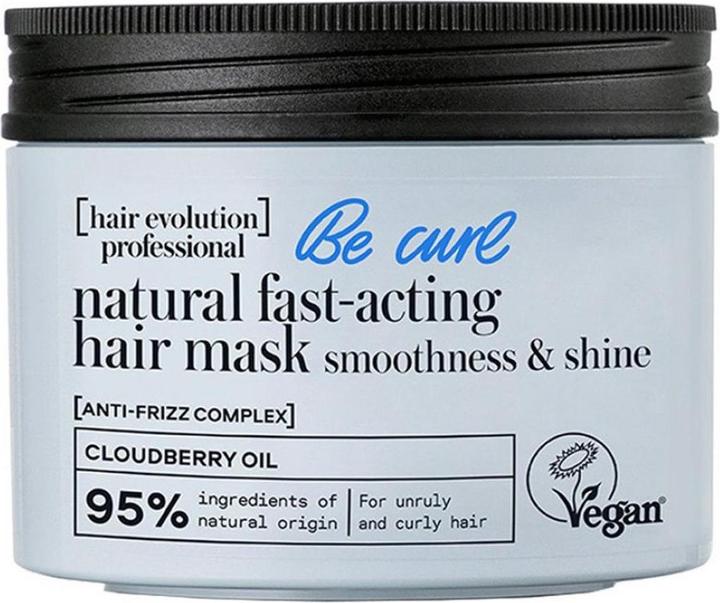 Image du produit Natura Siberica Masque capillaire à action rapide Smoothness & Shine 150ml (150 ml)