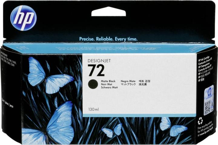 Actual product image HP 72 (FC)
