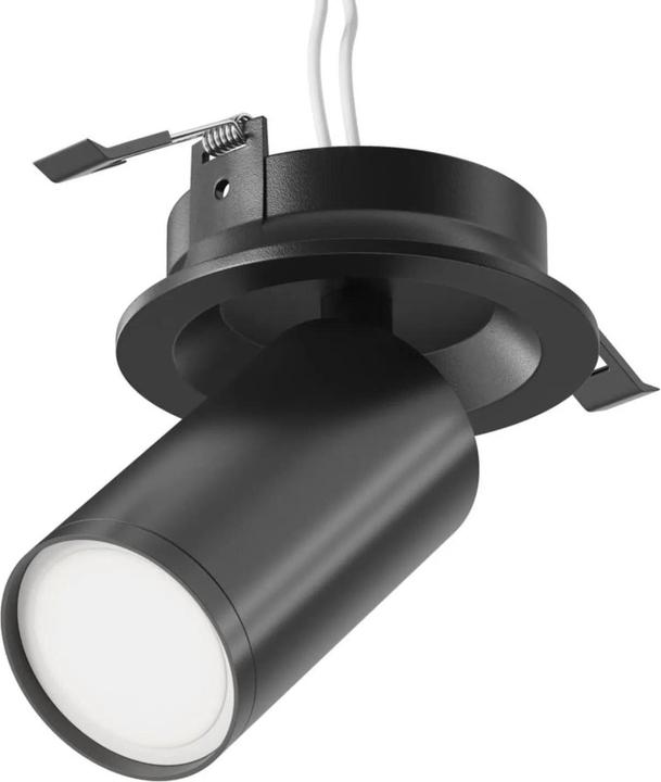 Produktbild Maytoni Focus S Deckenleuchte, Deckenlampe GU10 12,3cm Schwarz (GU10)