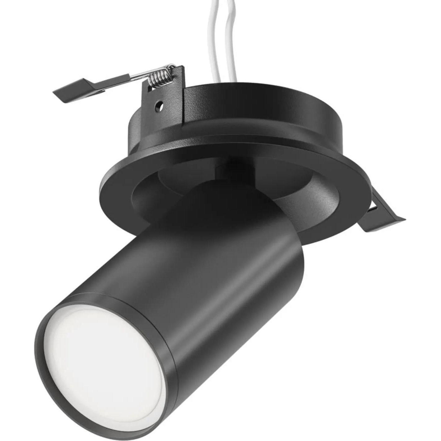 Maytoni, Wandleuchte + Deckenleuchte, Focus S Deckenleuchte, Deckenlampe GU10 12,3cm Schwarz (GU10)