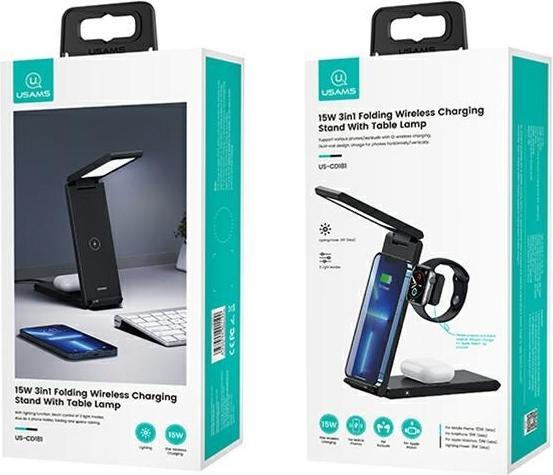 Actual product image Usams Ład. indukcyjna z lampą 3w1 15W czarny/black CD181WXC01 (US-CD181) (15 W)