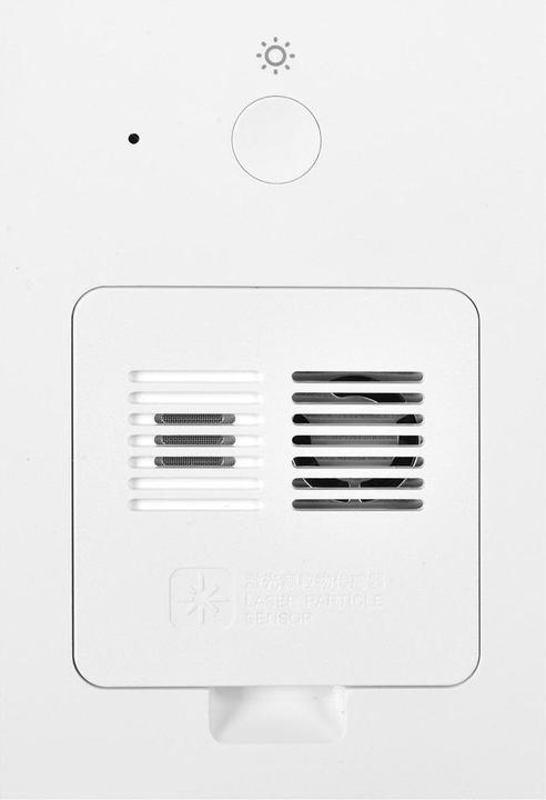 Produktbild Xiaomi Smart Air Purifier 4 (48 m²)