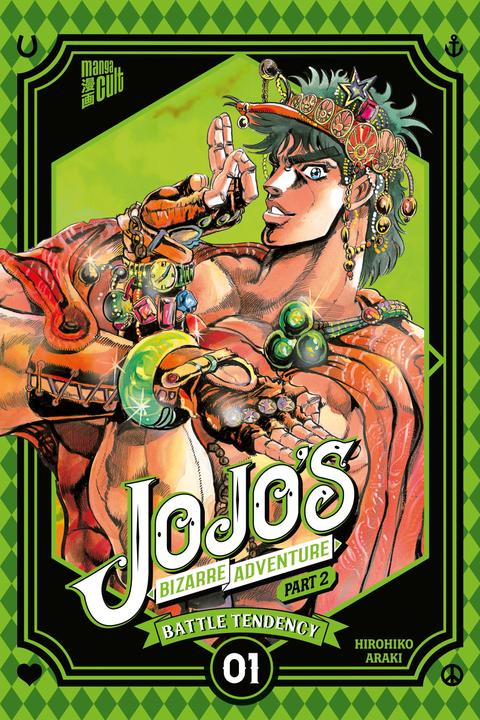 JoJo's Bizarre Adventure - Part 2: Battle Tendency 1 (Allemand, Hirohiko Araki, 2022)