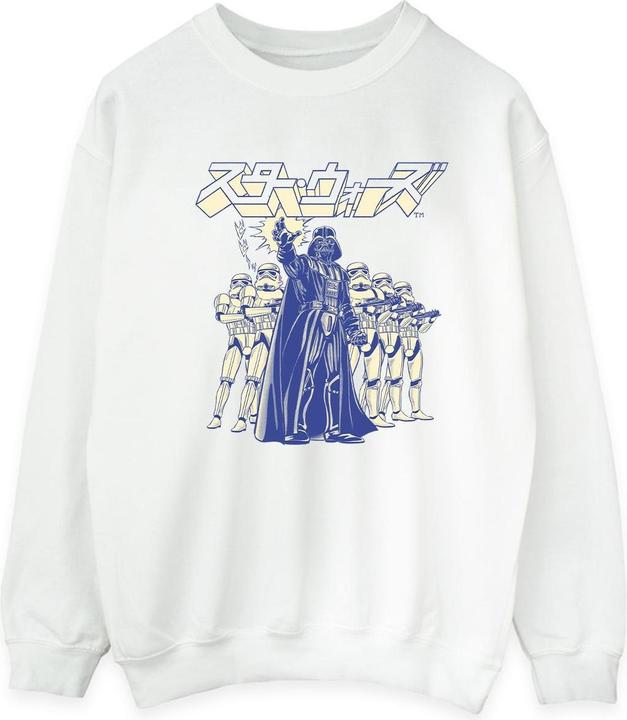 Actual product image Star Wars Mens Japanese Darth Sweatshirt (S)