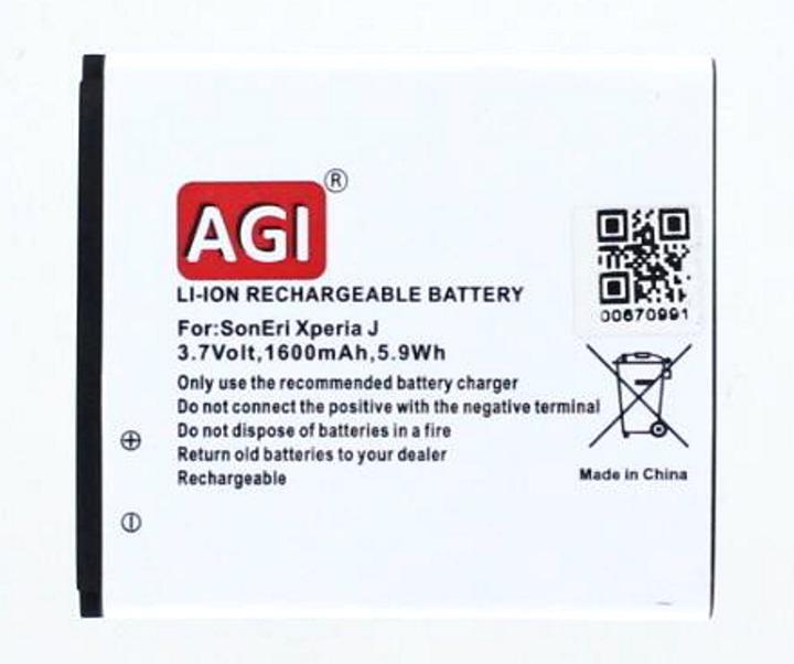 Produktbild AGI 19588 Lithium-Ion (Li-Ion) 1500mAh 3.7V Wiederaufladbare Batterie