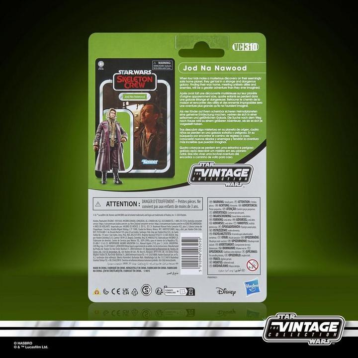 Actual product image Hasbro Star Wars The Vintage Collection Jod Na Nawood, Skeleton Crew 9.5-cm Action Figure